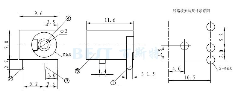 DC插座DC-049參考圖紙 DC插座DC-049參考圖紙